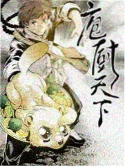 音乐无限 音乐综艺推荐
